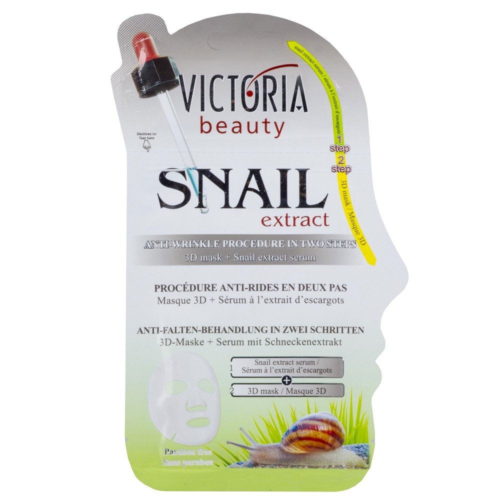 Maschera Viso 3D+Siero alla bava di lumaca 23gr SNAIL Extract Victoria Beauty