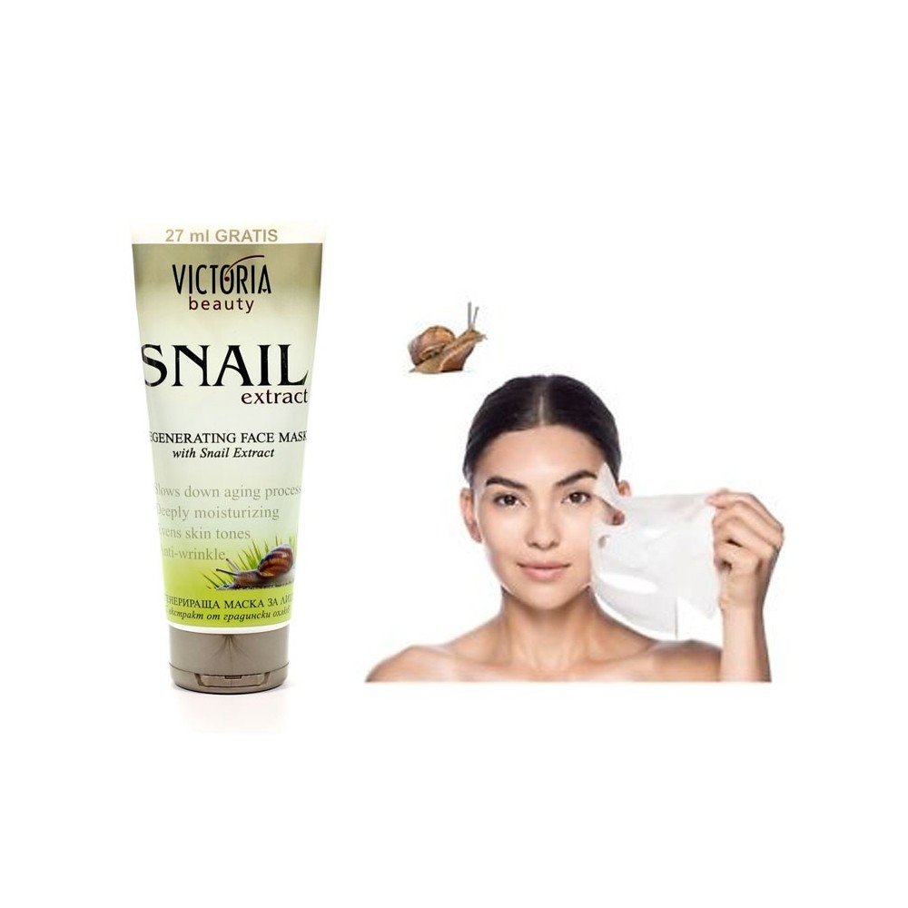 Maschera Viso Rigenerante alla bava di lumaca 177ml SNAIL Extract Victoria Beauty