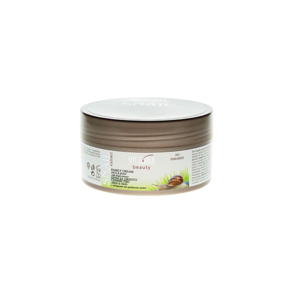 Crema Viso Corpo alla bava di lumaca 200ml Snail Extract Victoria Beauty