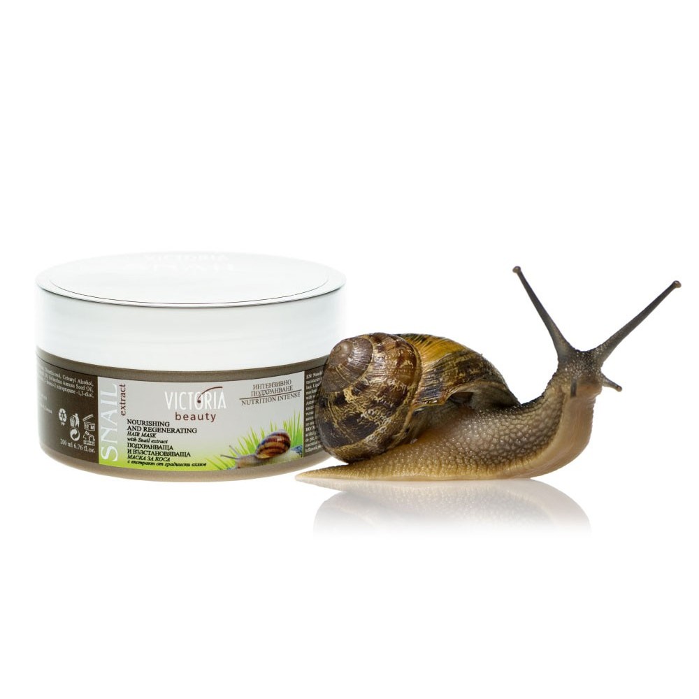 Hair Mask with Snail Extract 200ml Victoria Beauty