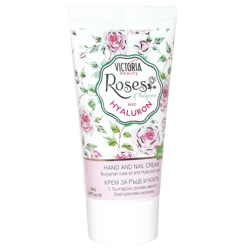 Hand & Nail Cream with rose oil 50ml Victoria Beauty