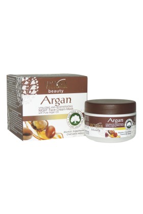 Crema Viso Notte con Olio di Argan Puro Victoria Beauty 50ml