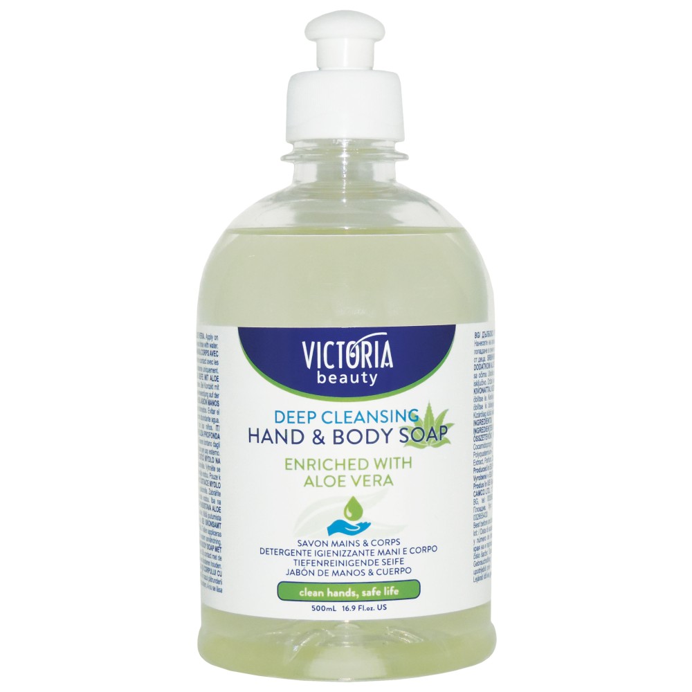 Detergente Igienizzante Mani e Corpo con Aloe vera 500ml Victoria Beauty