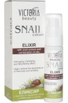 Elixir with Snail Extract 30ml Victoria Beauty