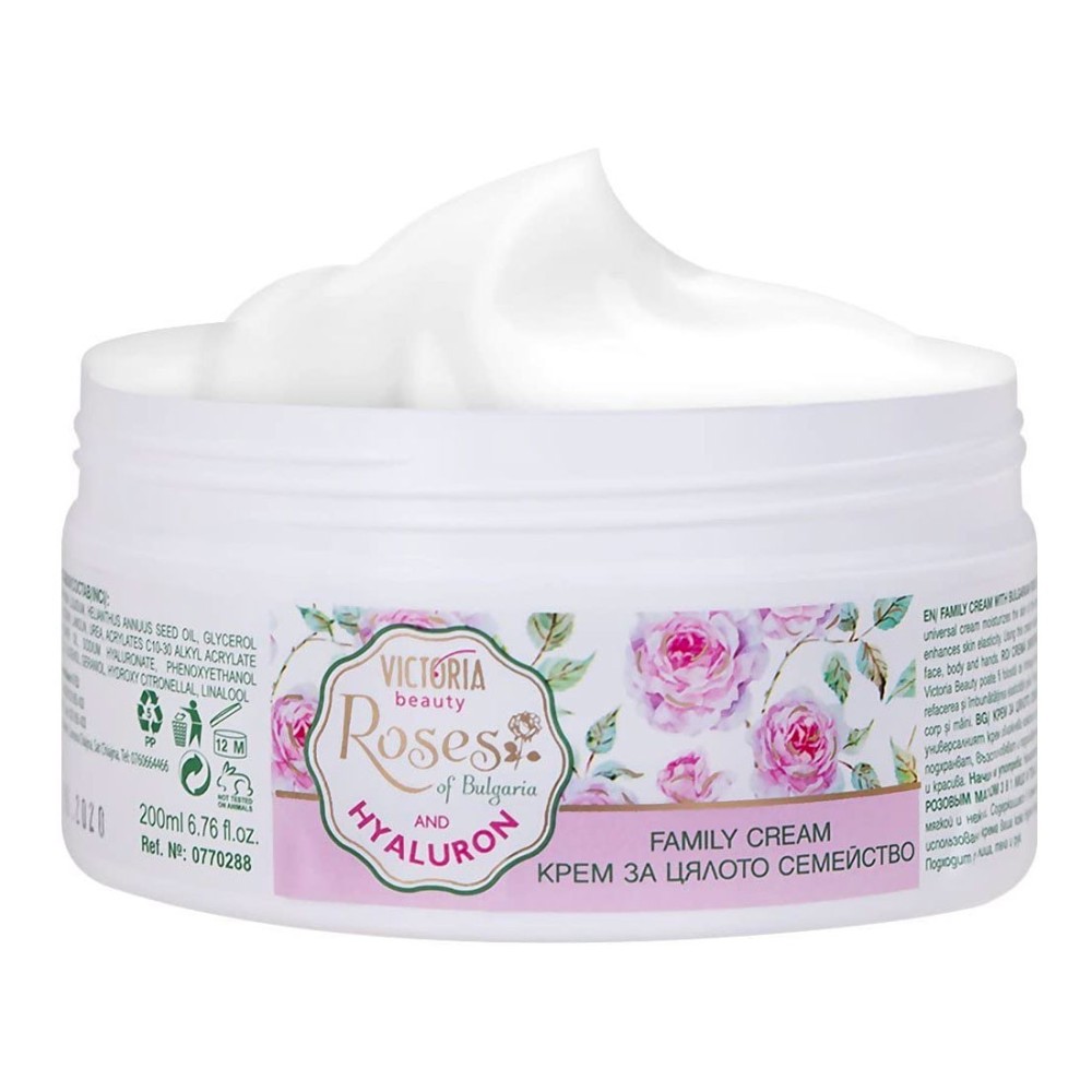 Family Cream Face & Body with Rose oil 200ml Victoria Beauty