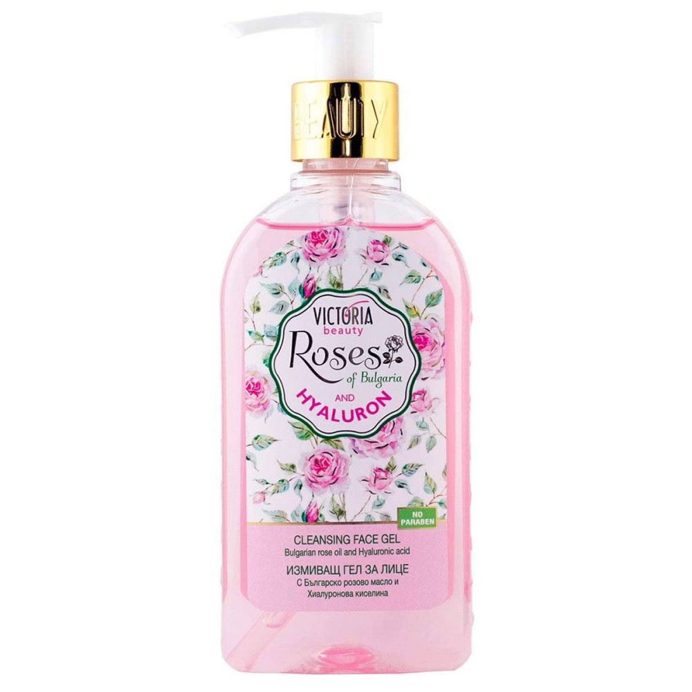 Cleansing gel for face with rose oil 200ml Victoria Beauty