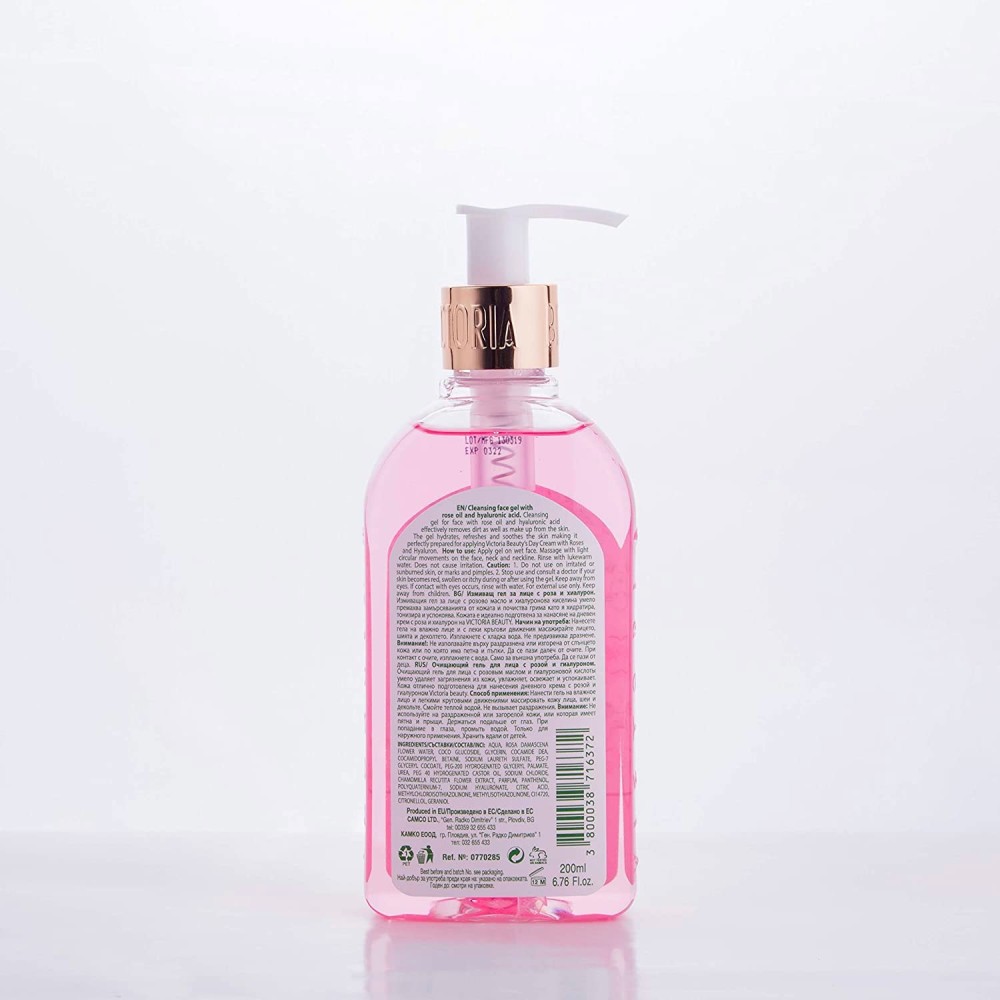 Cleansing gel for face with rose oil 200ml Victoria Beauty