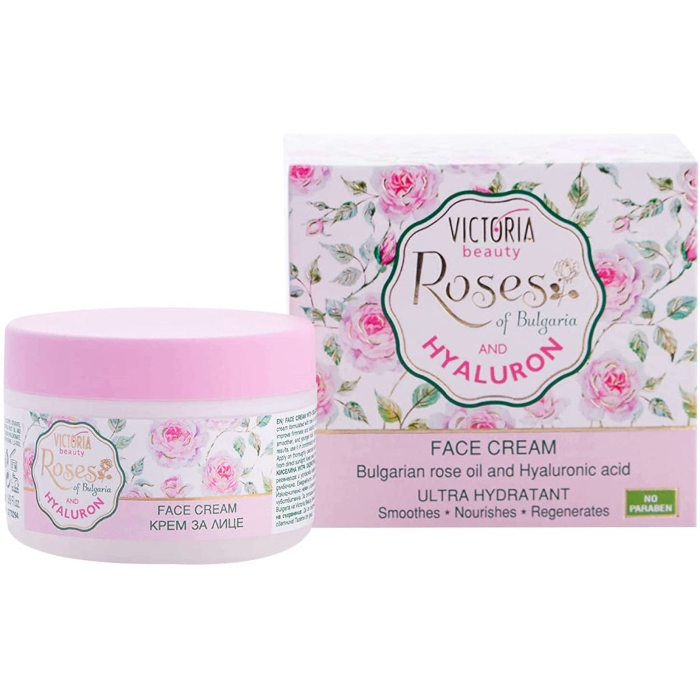 Ultra hydrating face cream with rose oil 50ml Victoria Beauty