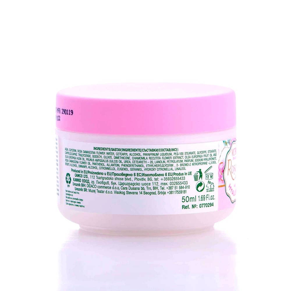 Crema Viso Ultra Idratante con olio di rosa 50ml Victoria Beauty